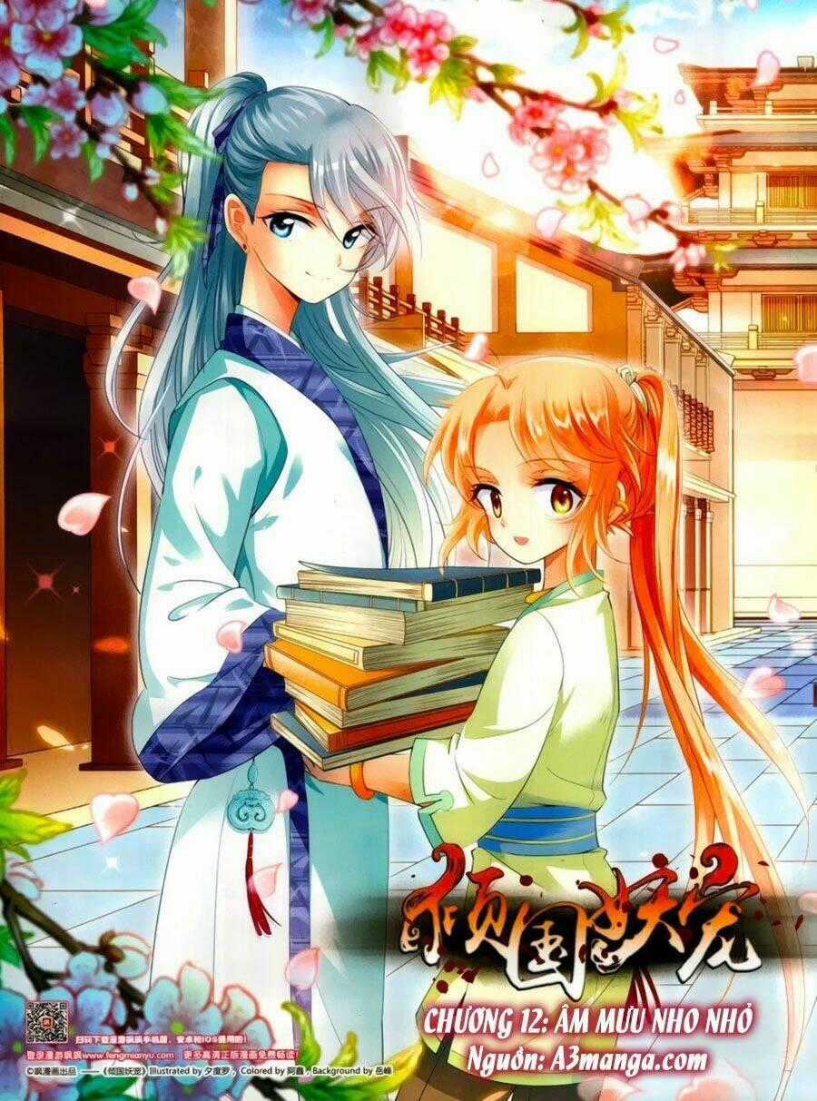 Khuynh Quốc Yêu Sủng Chapter 12 trang 0