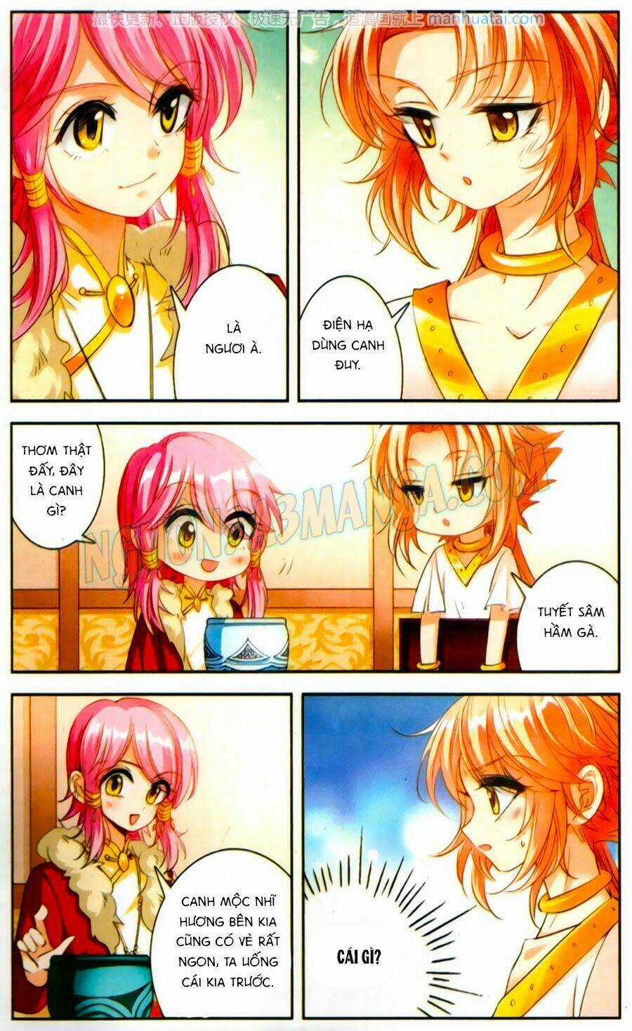 Khuynh Quốc Yêu Sủng Chapter 12 trang 12