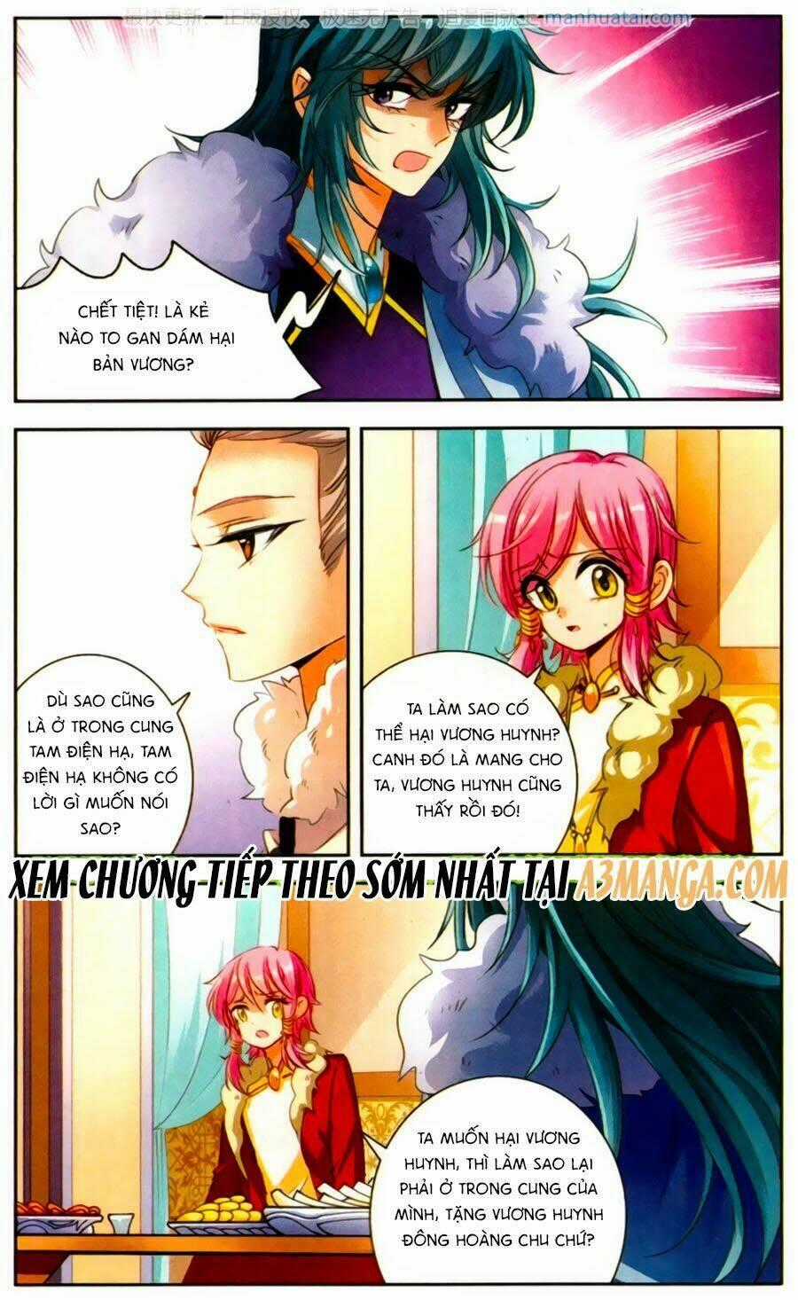 Khuynh Quốc Yêu Sủng Chapter 12 trang 17