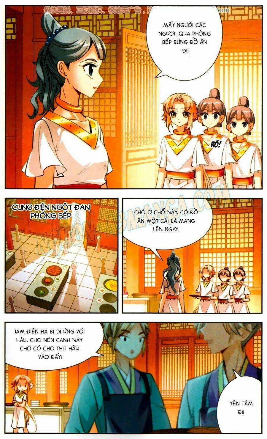 Khuynh Quốc Yêu Sủng Chapter 12 trang 4