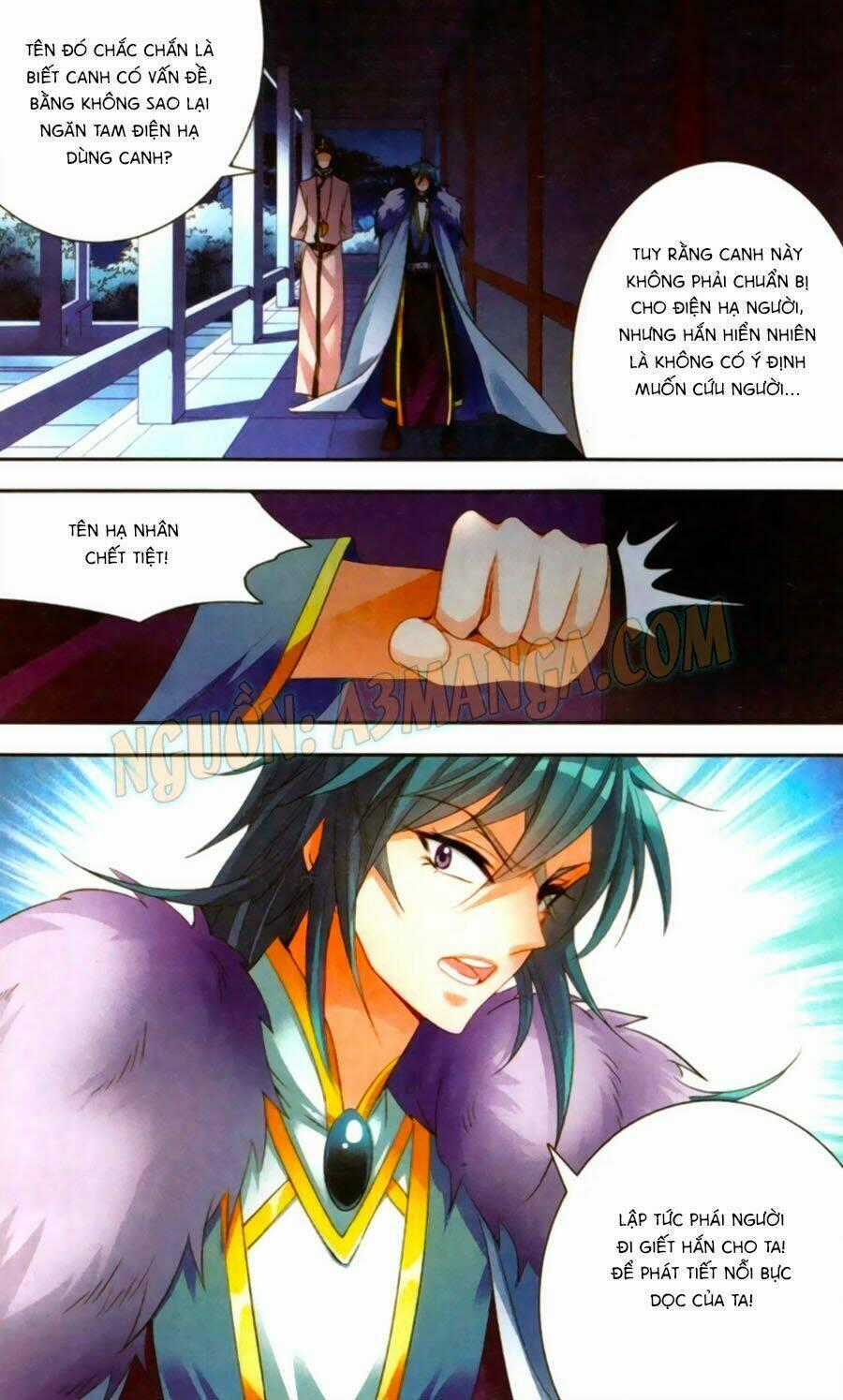 Khuynh Quốc Yêu Sủng Chapter 13 trang 1