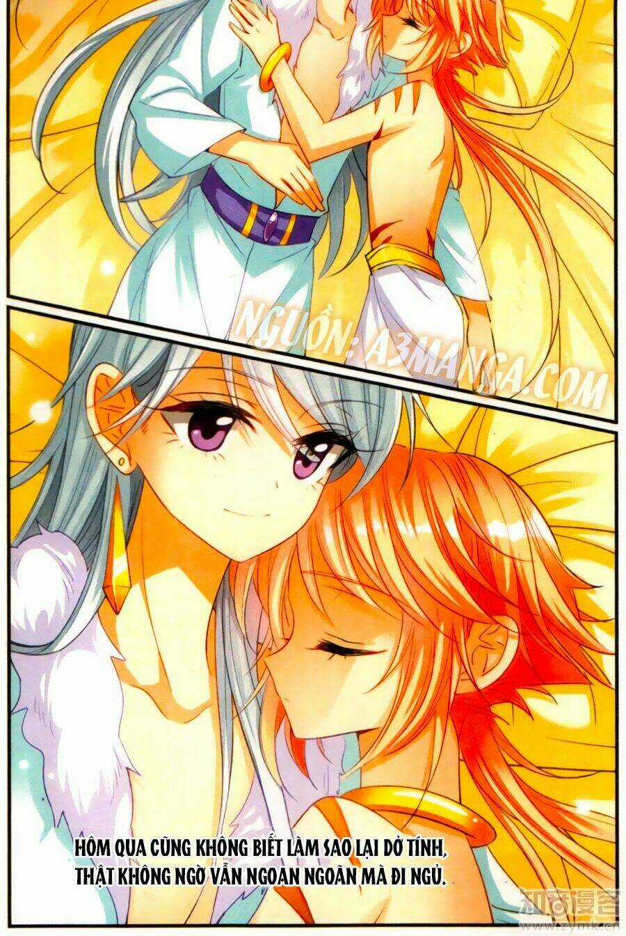 Khuynh Quốc Yêu Sủng Chapter 14.5 trang 2