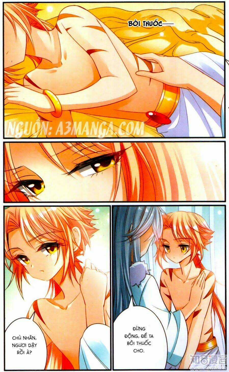 Khuynh Quốc Yêu Sủng Chapter 14.5 trang 4