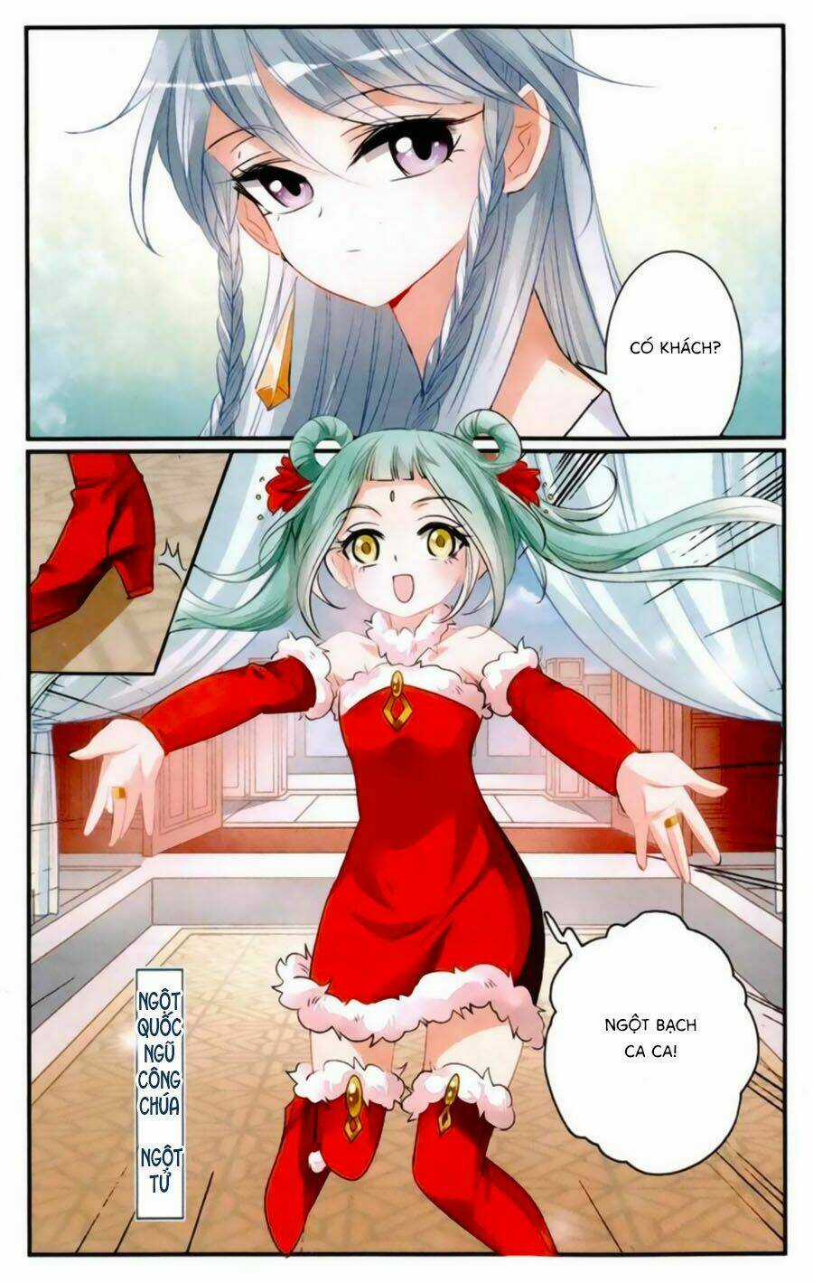 Khuynh Quốc Yêu Sủng Chapter 15.5 trang 6