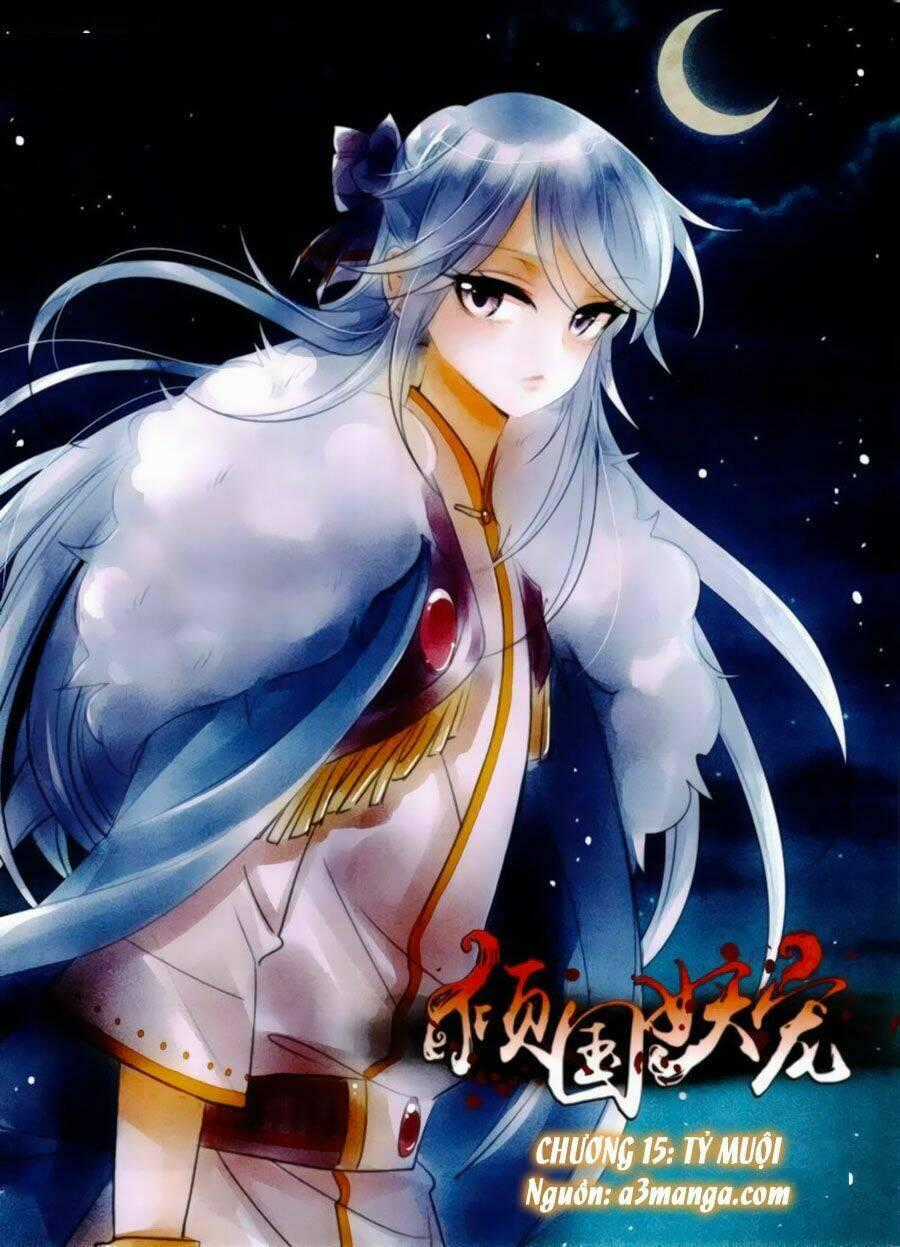 Khuynh Quốc Yêu Sủng Chapter 15 trang 0