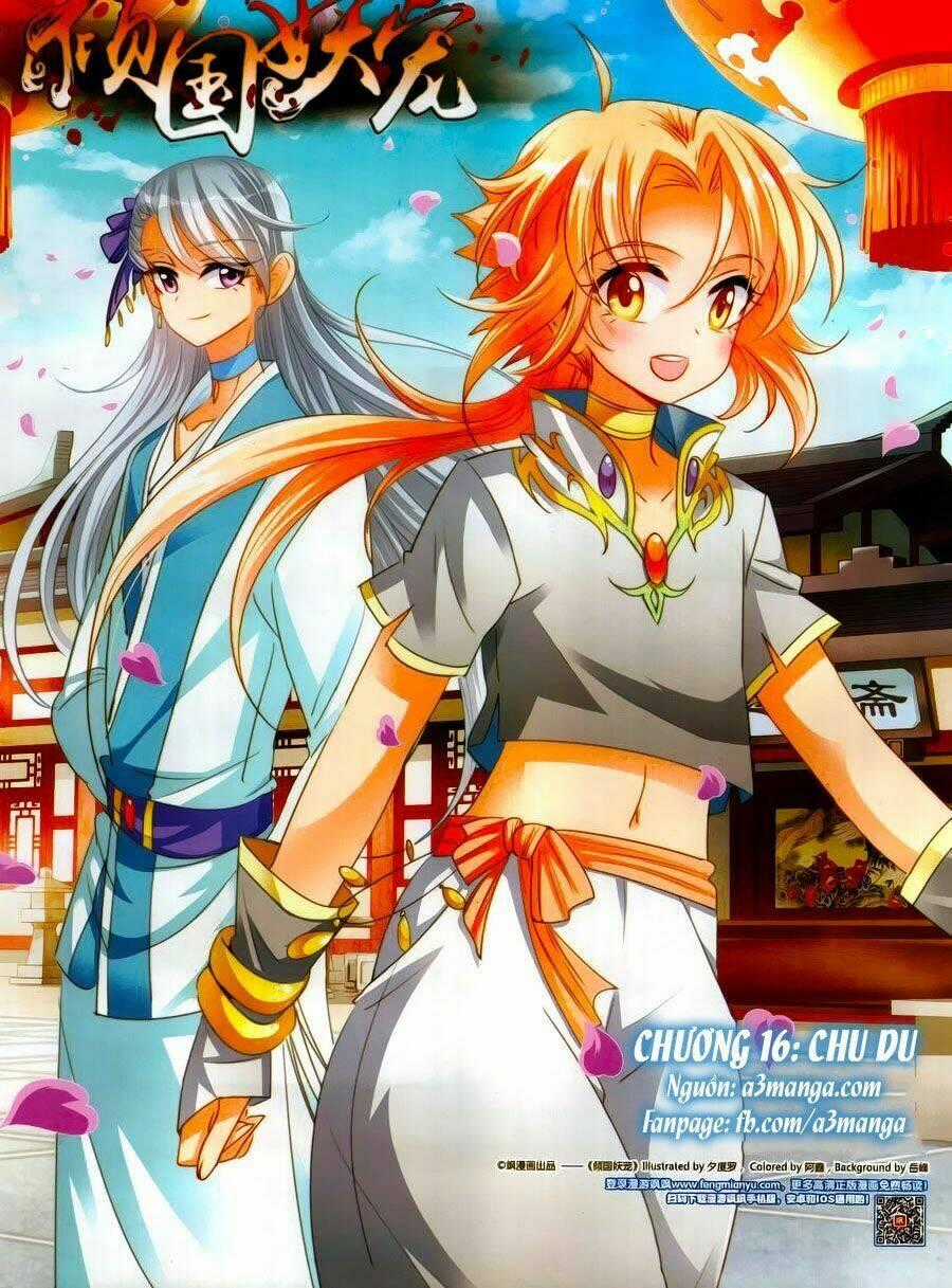 Khuynh Quốc Yêu Sủng Chapter 16 trang 0