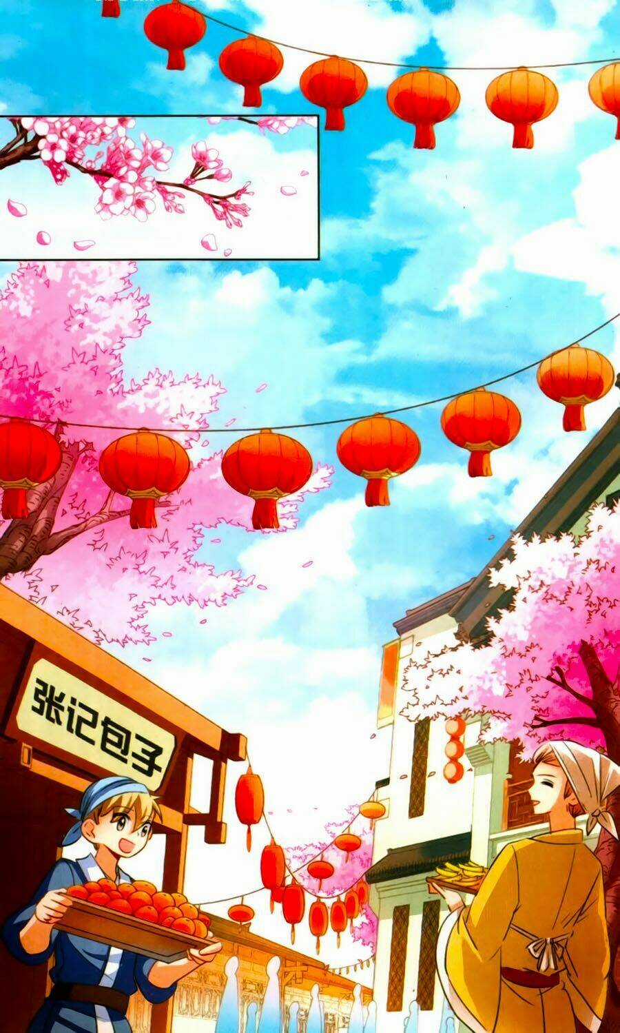 Khuynh Quốc Yêu Sủng Chapter 16 trang 7