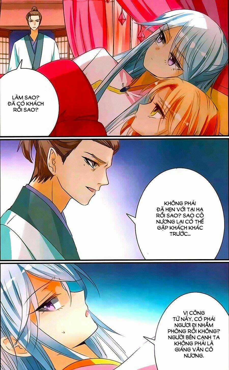 Khuynh Quốc Yêu Sủng Chapter 17 trang 12