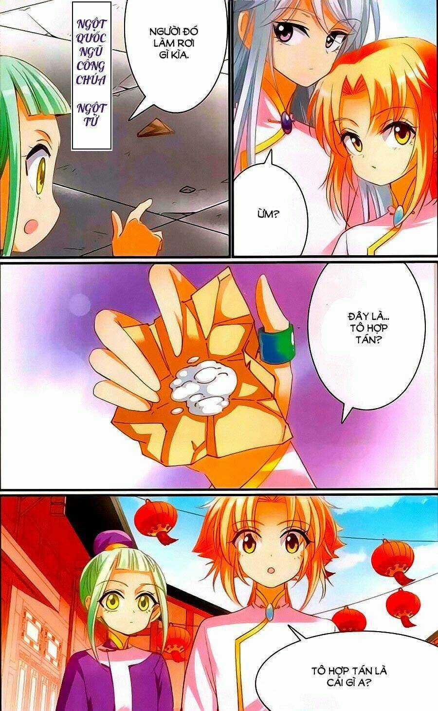 Khuynh Quốc Yêu Sủng Chapter 17 trang 3