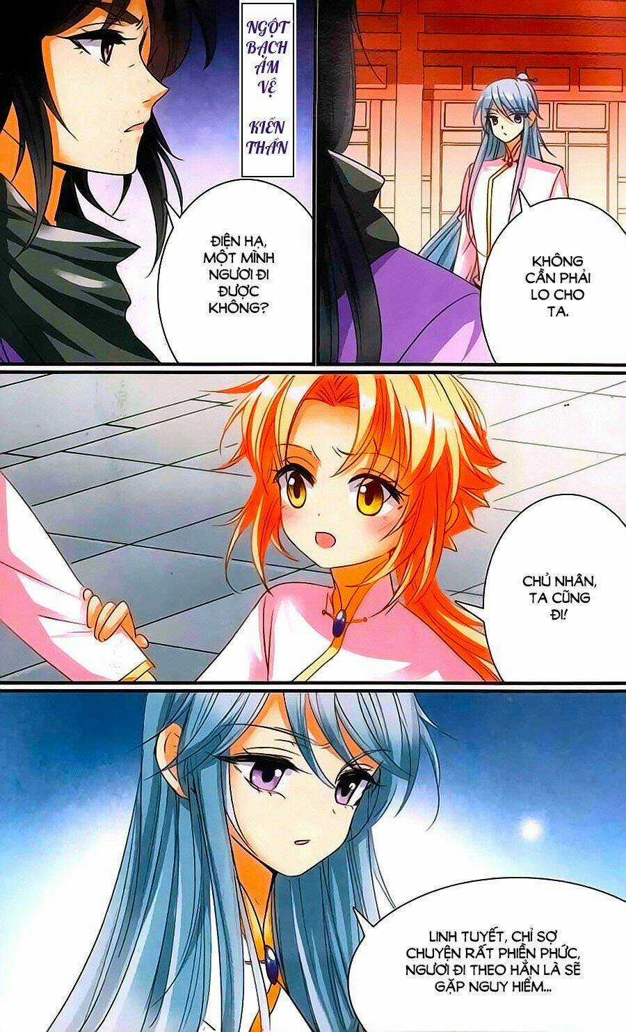 Khuynh Quốc Yêu Sủng Chapter 17 trang 5