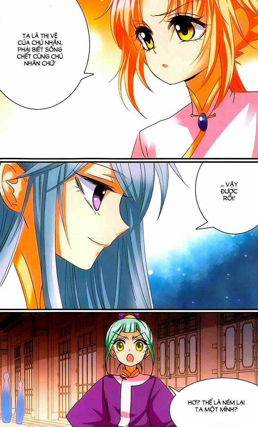 Khuynh Quốc Yêu Sủng Chapter 17 trang 6