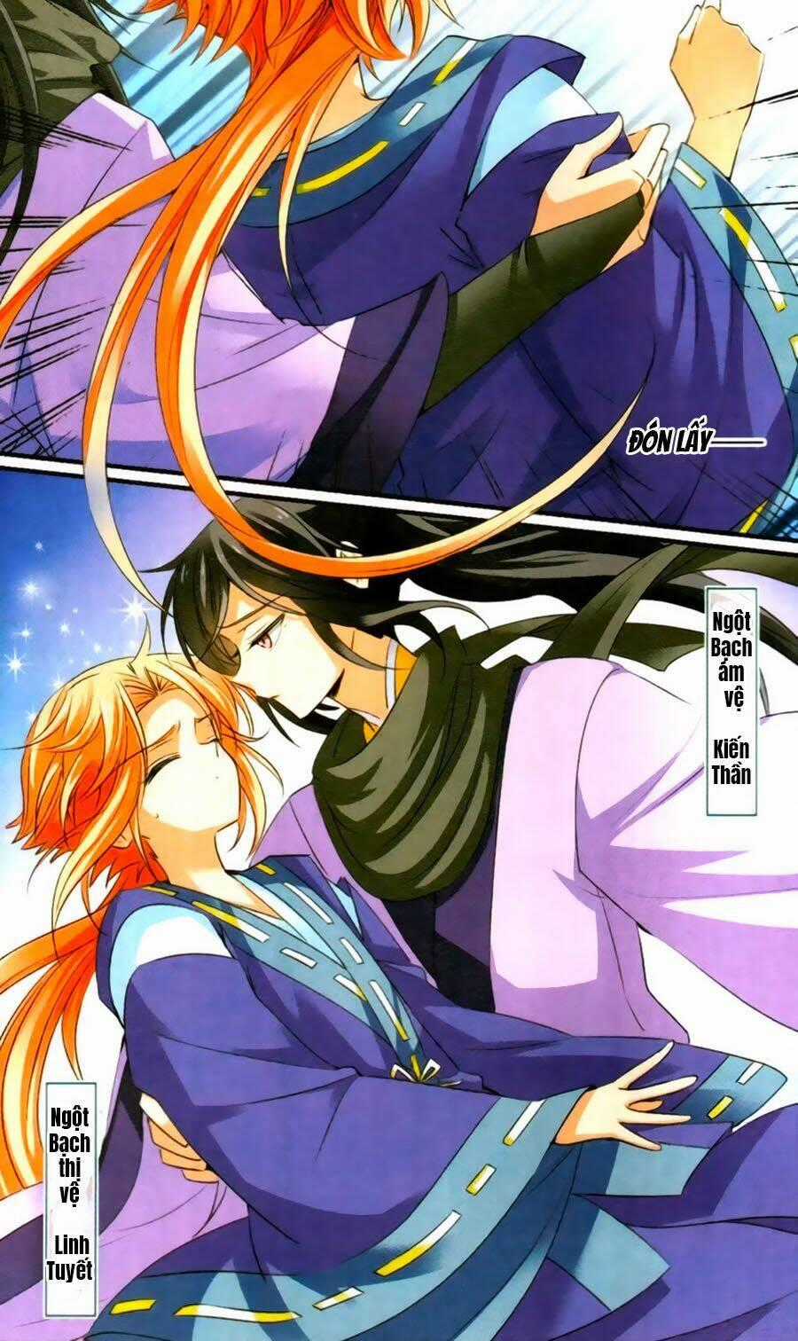 Khuynh Quốc Yêu Sủng Chapter 19 trang 1