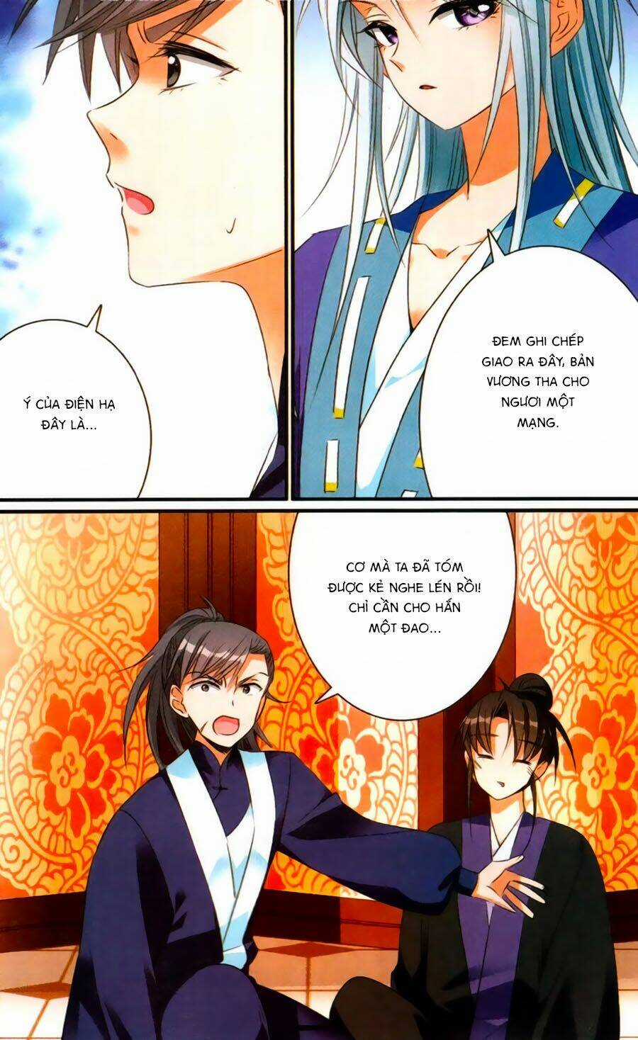 Khuynh Quốc Yêu Sủng Chapter 19 trang 12