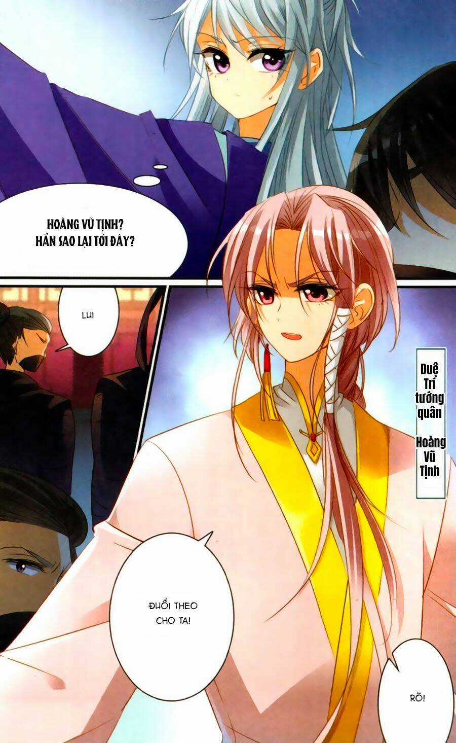 Khuynh Quốc Yêu Sủng Chapter 19 trang 19