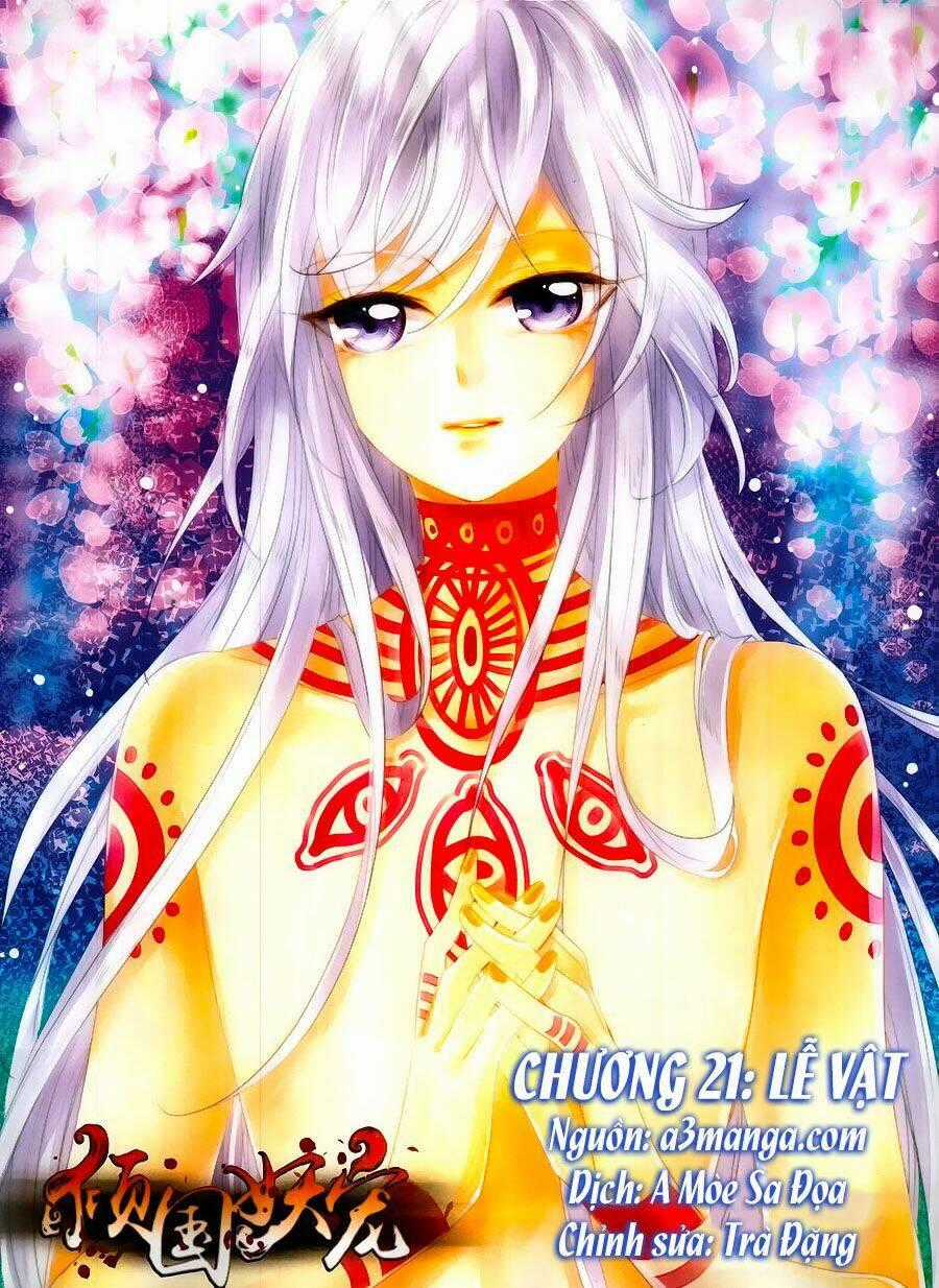 Khuynh Quốc Yêu Sủng Chapter 21 trang 0