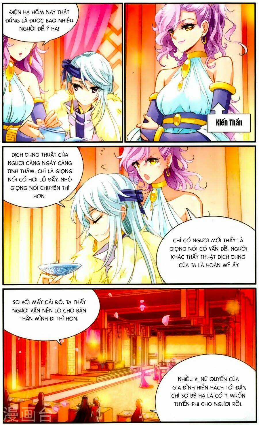 Khuynh Quốc Yêu Sủng Chapter 22 trang 7