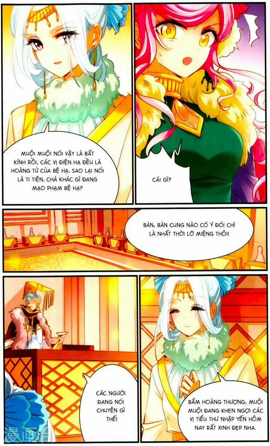 Khuynh Quốc Yêu Sủng Chapter 23 trang 2