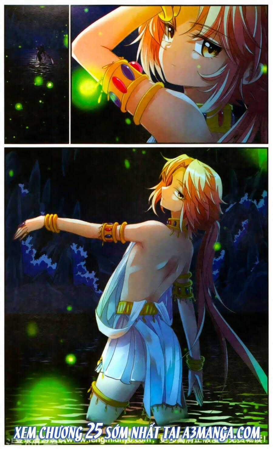 Khuynh Quốc Yêu Sủng Chapter 24 trang 12