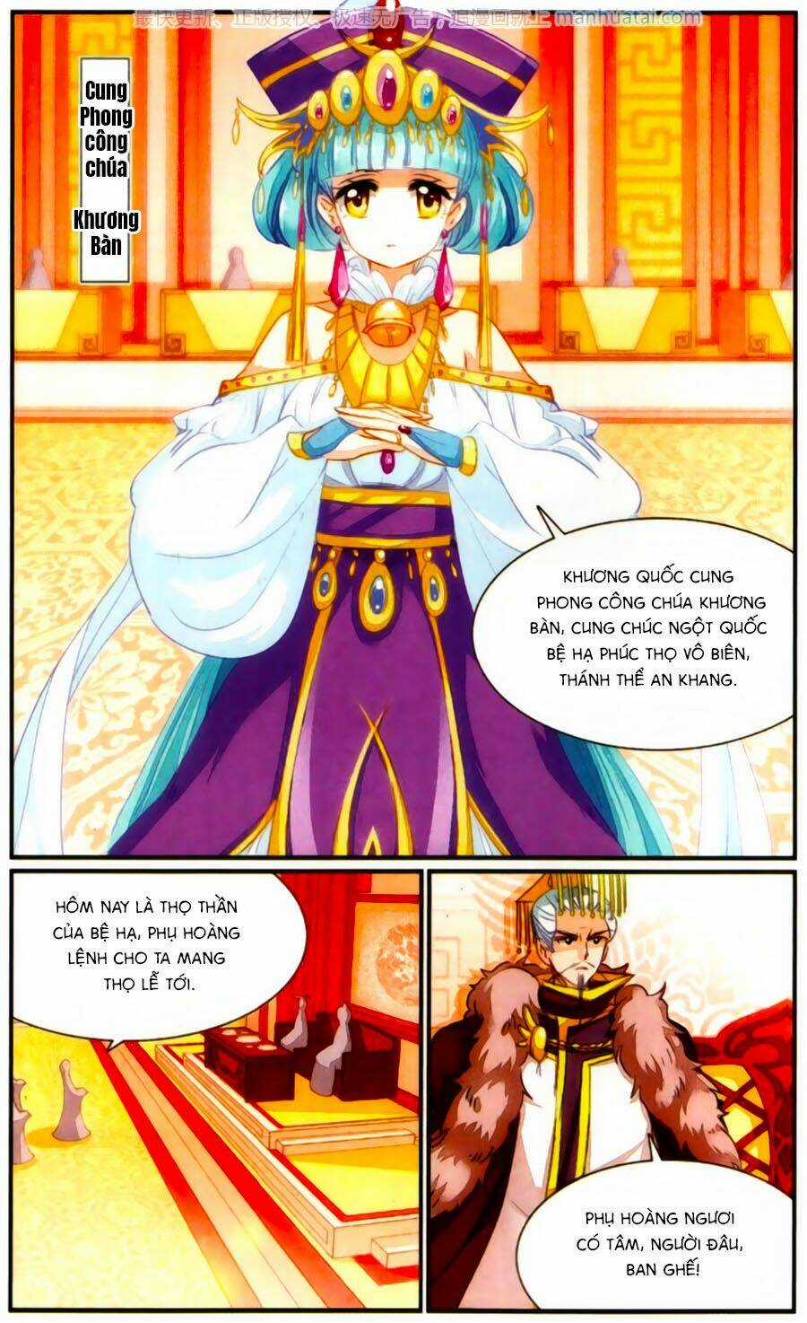 Khuynh Quốc Yêu Sủng Chapter 24 trang 7