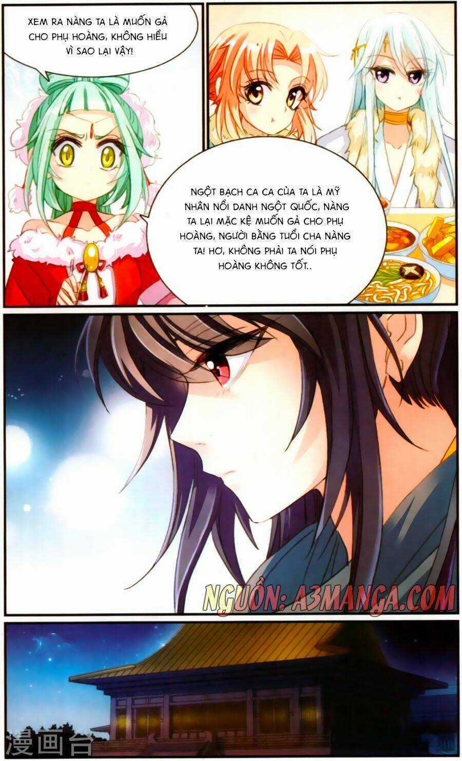 Khuynh Quốc Yêu Sủng Chapter 26 trang 16