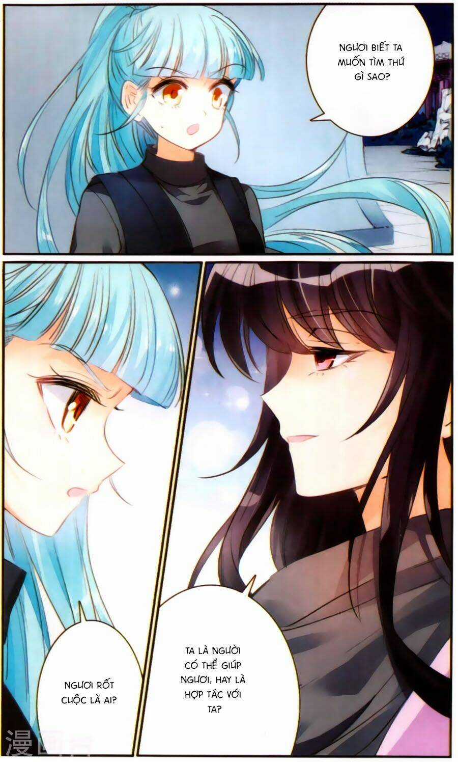 Khuynh Quốc Yêu Sủng Chapter 26 trang 22