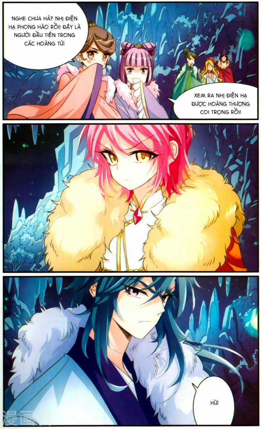 Khuynh Quốc Yêu Sủng Chapter 26 trang 3