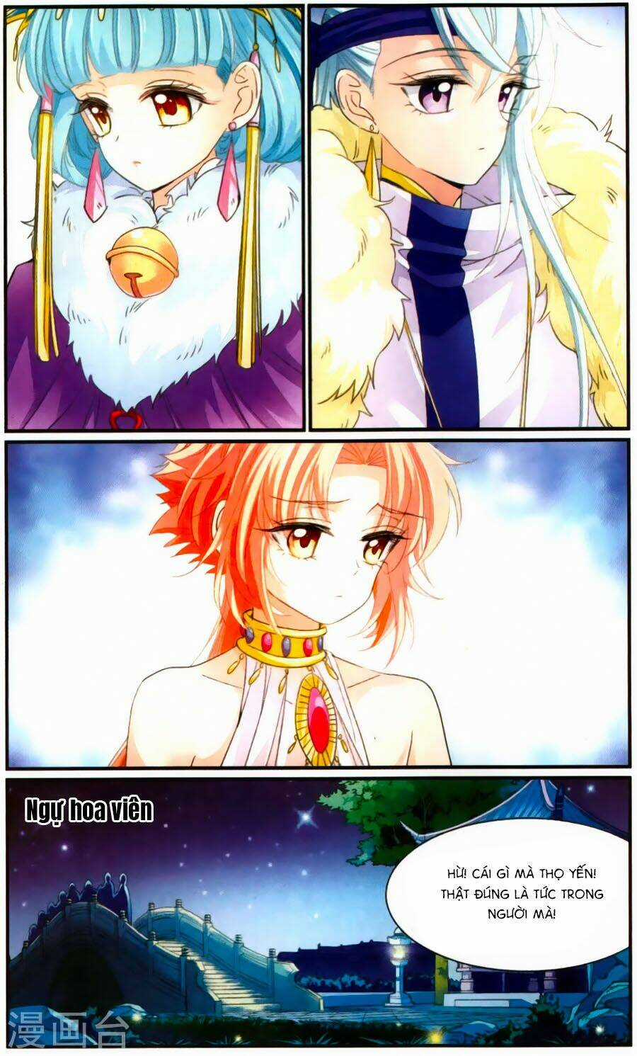 Khuynh Quốc Yêu Sủng Chapter 26 trang 5