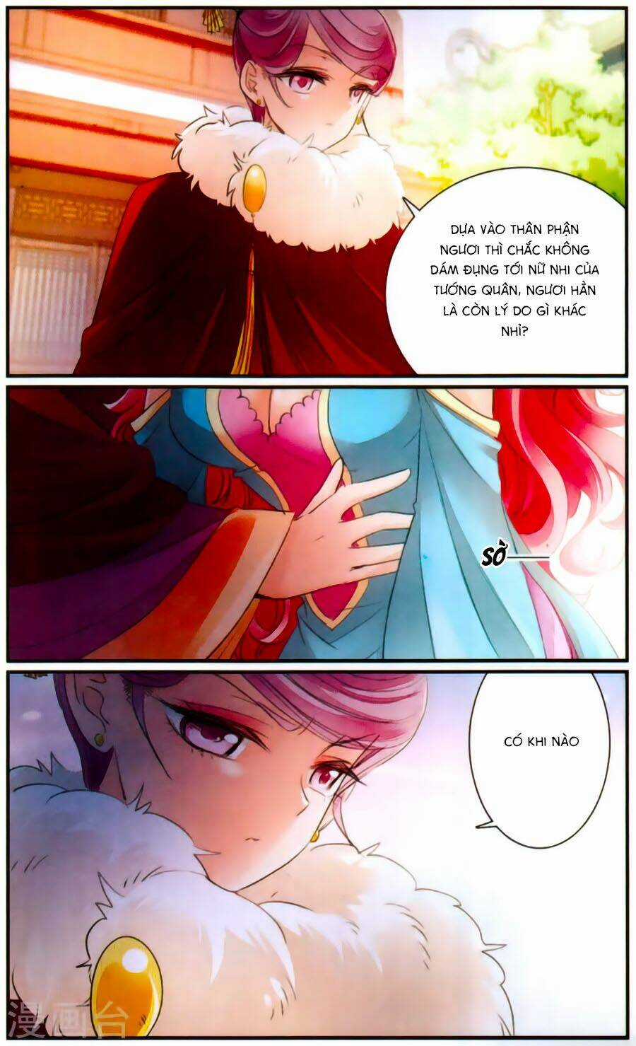 Khuynh Quốc Yêu Sủng Chapter 27.5 trang 3