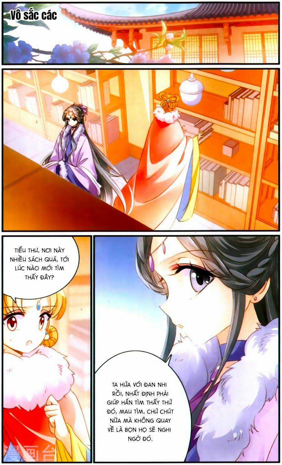 Khuynh Quốc Yêu Sủng Chapter 29 trang 5