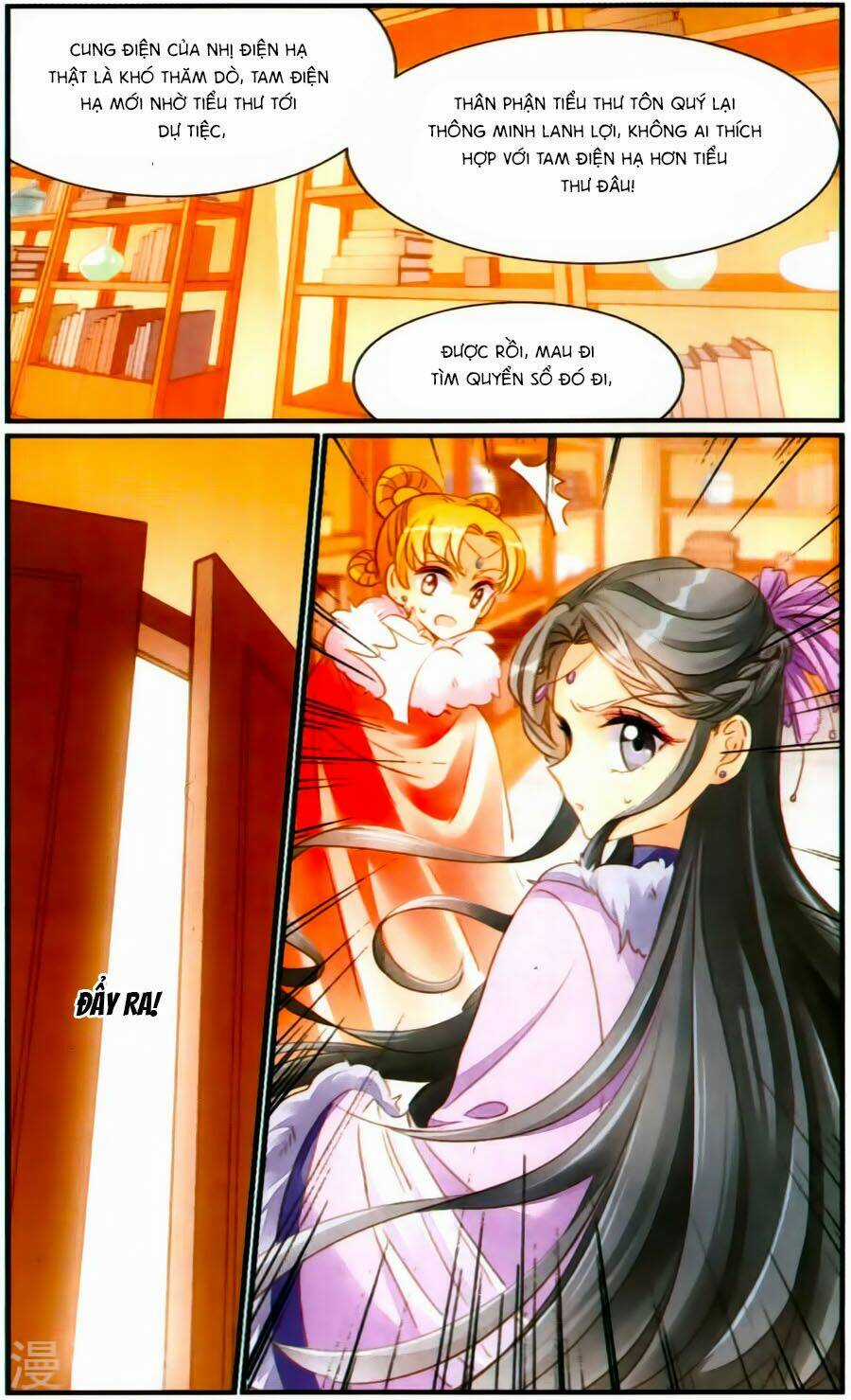 Khuynh Quốc Yêu Sủng Chapter 29 trang 7