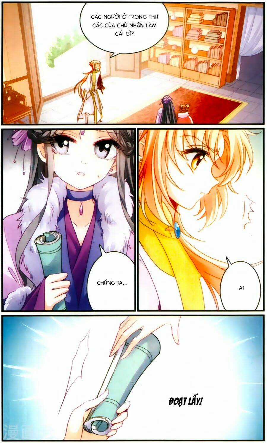 Khuynh Quốc Yêu Sủng Chapter 29 trang 9