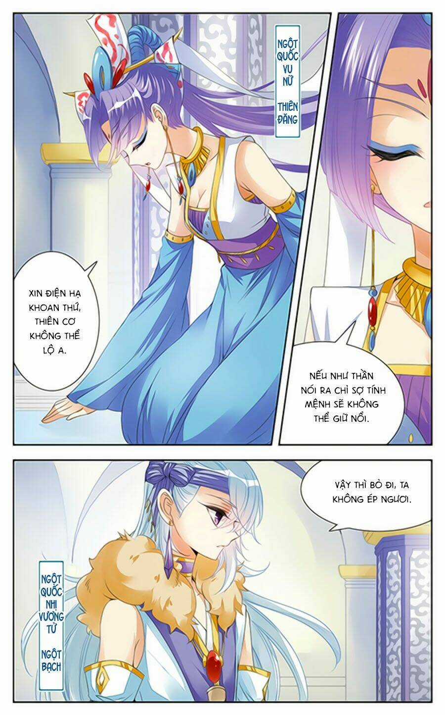 Khuynh Quốc Yêu Sủng Chapter 3.1 trang 2