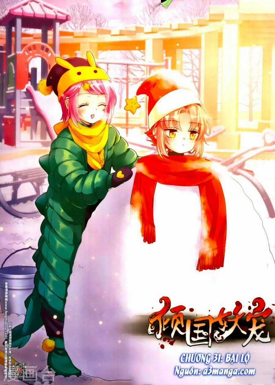 Khuynh Quốc Yêu Sủng Chapter 31 trang 1
