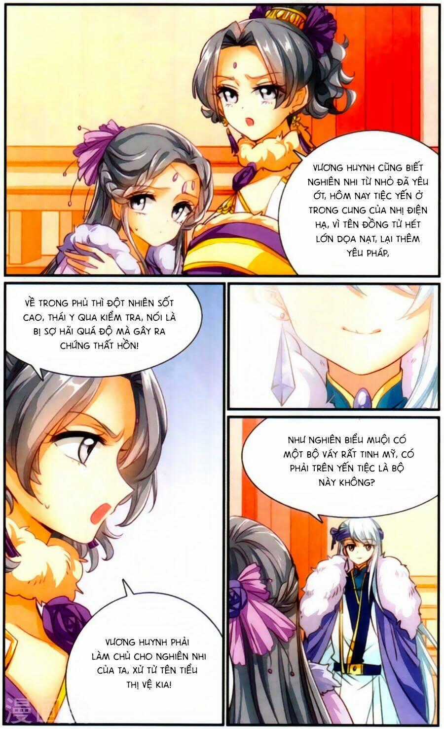 Khuynh Quốc Yêu Sủng Chapter 31 trang 12