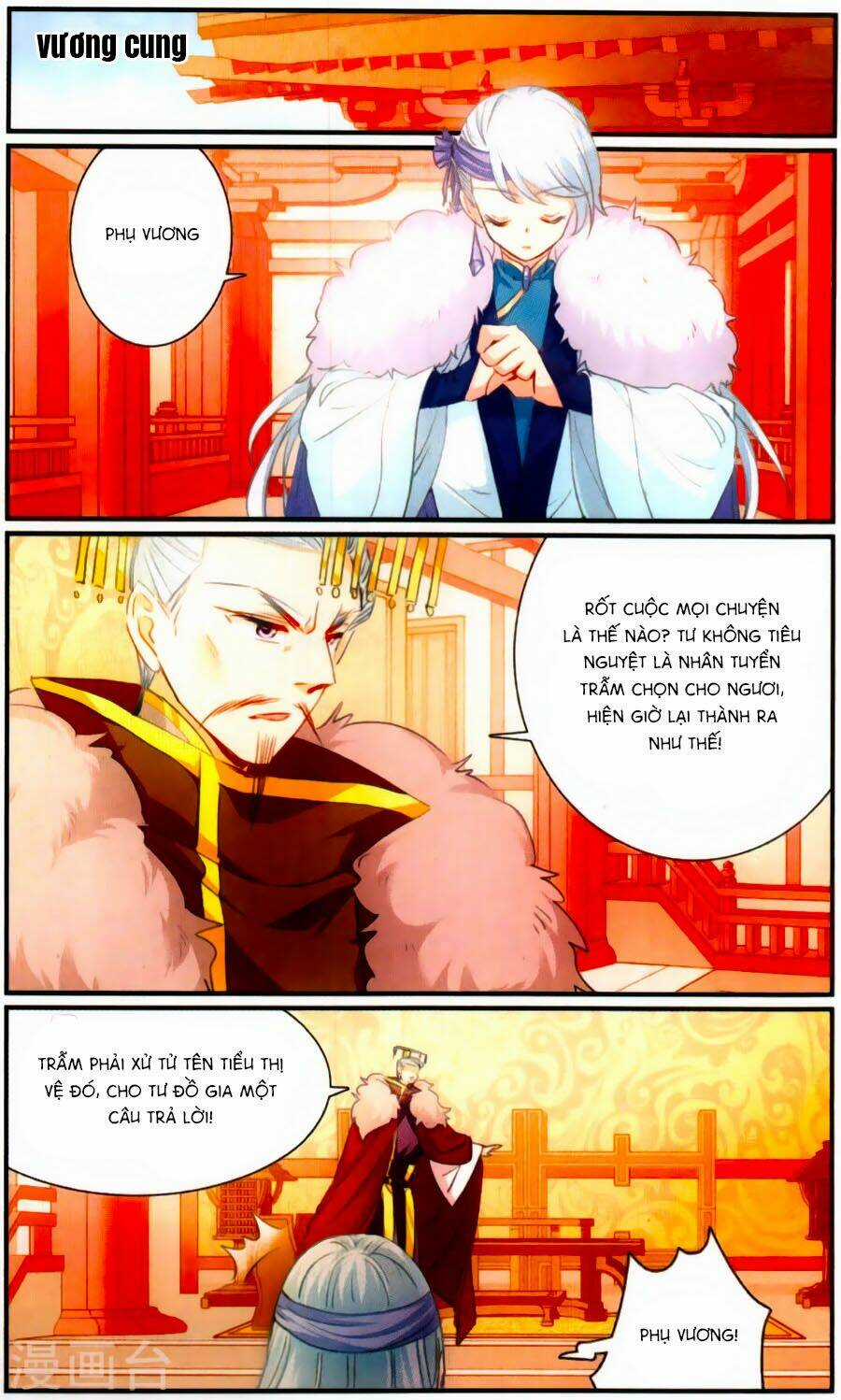 Khuynh Quốc Yêu Sủng Chapter 31 trang 6