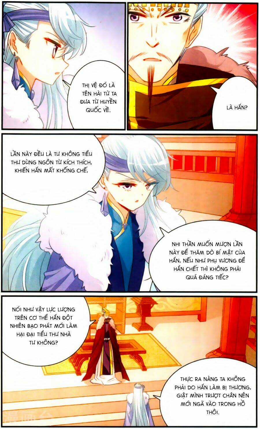Khuynh Quốc Yêu Sủng Chapter 31 trang 7