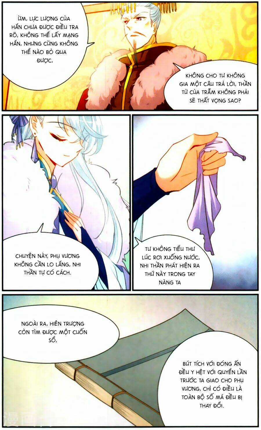 Khuynh Quốc Yêu Sủng Chapter 31 trang 8