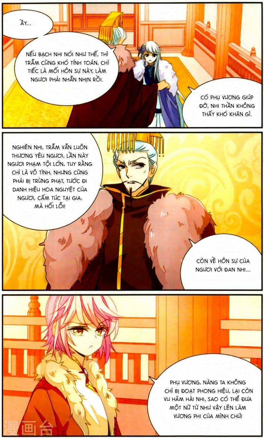 Khuynh Quốc Yêu Sủng Chapter 32 trang 10