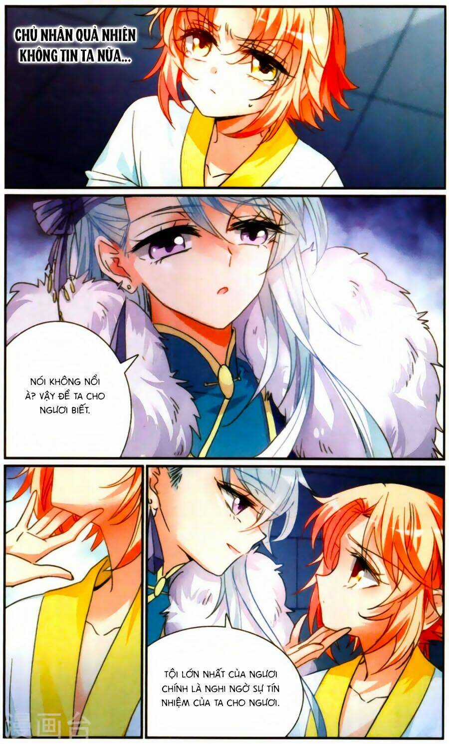 Khuynh Quốc Yêu Sủng Chapter 32 trang 18