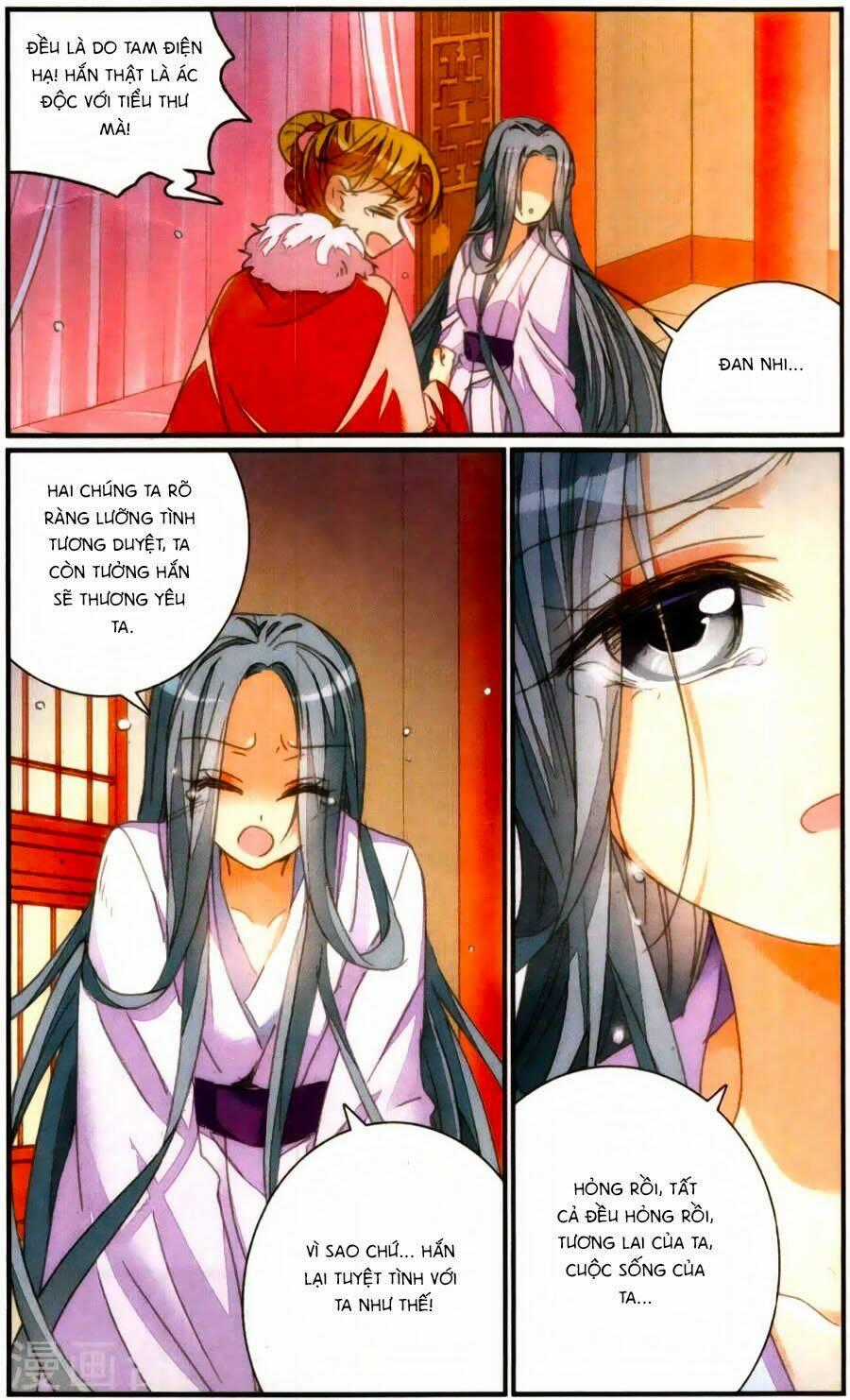 Khuynh Quốc Yêu Sủng Chapter 32 trang 23