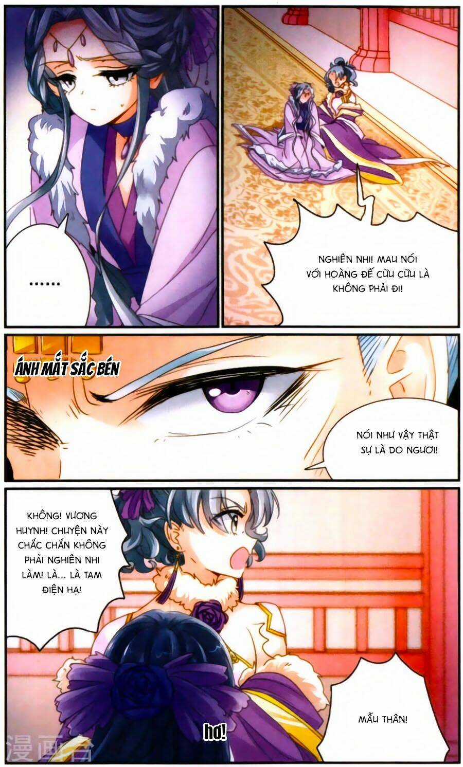 Khuynh Quốc Yêu Sủng Chapter 32 trang 5