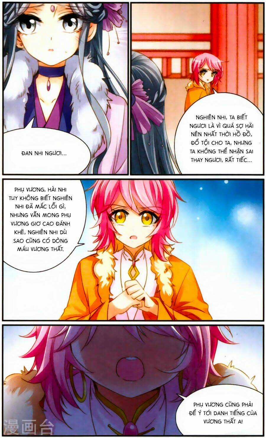 Khuynh Quốc Yêu Sủng Chapter 32 trang 8