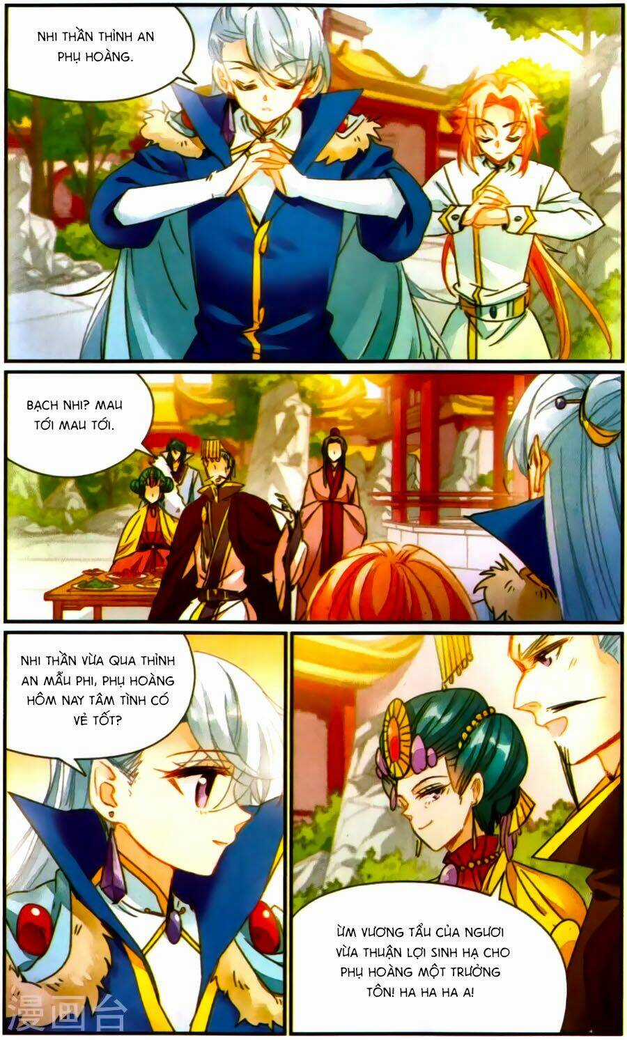 Khuynh Quốc Yêu Sủng Chapter 33 trang 17