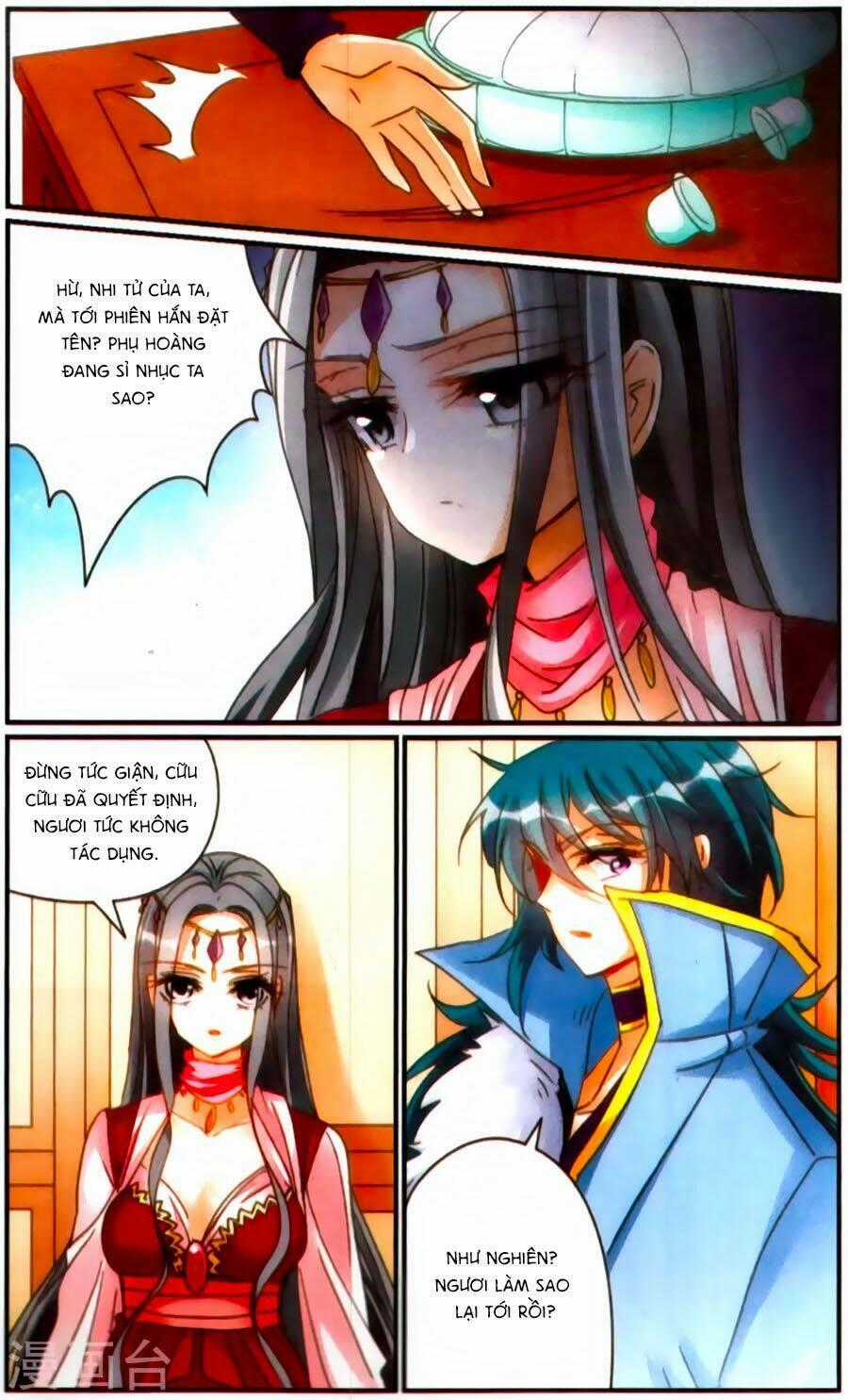 Khuynh Quốc Yêu Sủng Chapter 33 trang 23