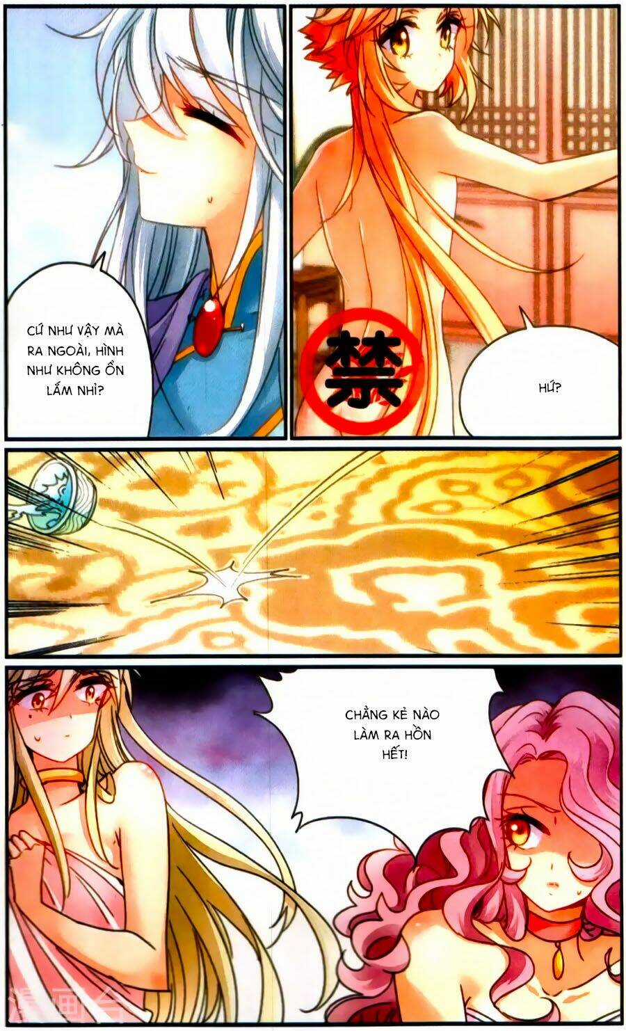 Khuynh Quốc Yêu Sủng Chapter 33 trang 7