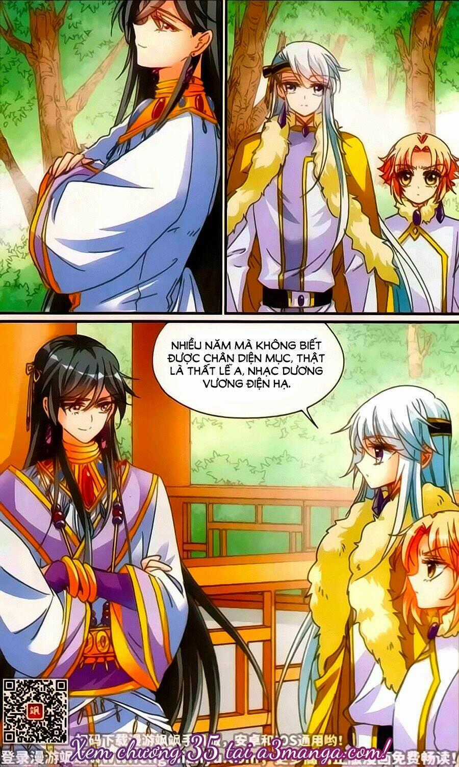 Khuynh Quốc Yêu Sủng Chapter 34.5 trang 11