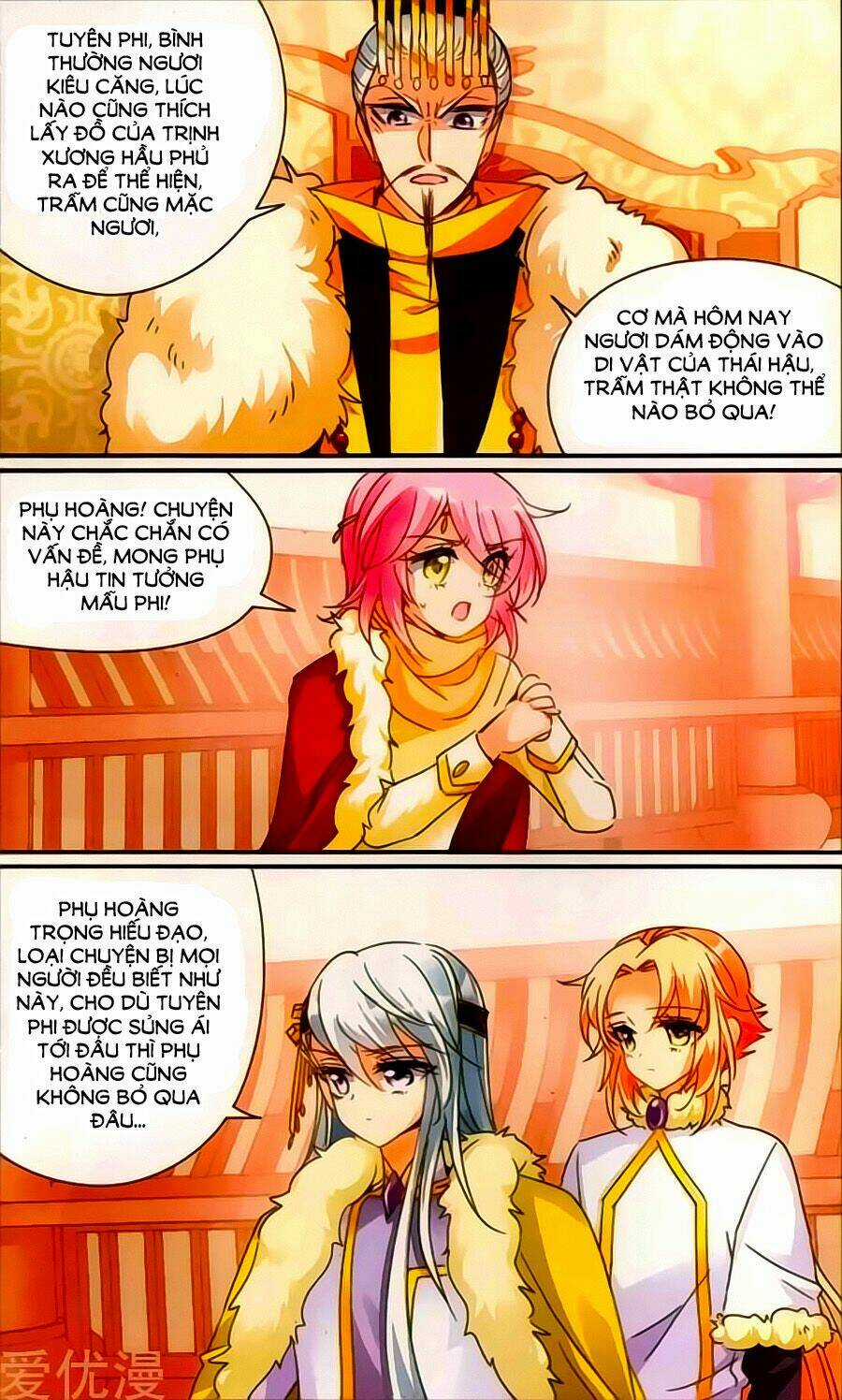 Khuynh Quốc Yêu Sủng Chapter 34.5 trang 2