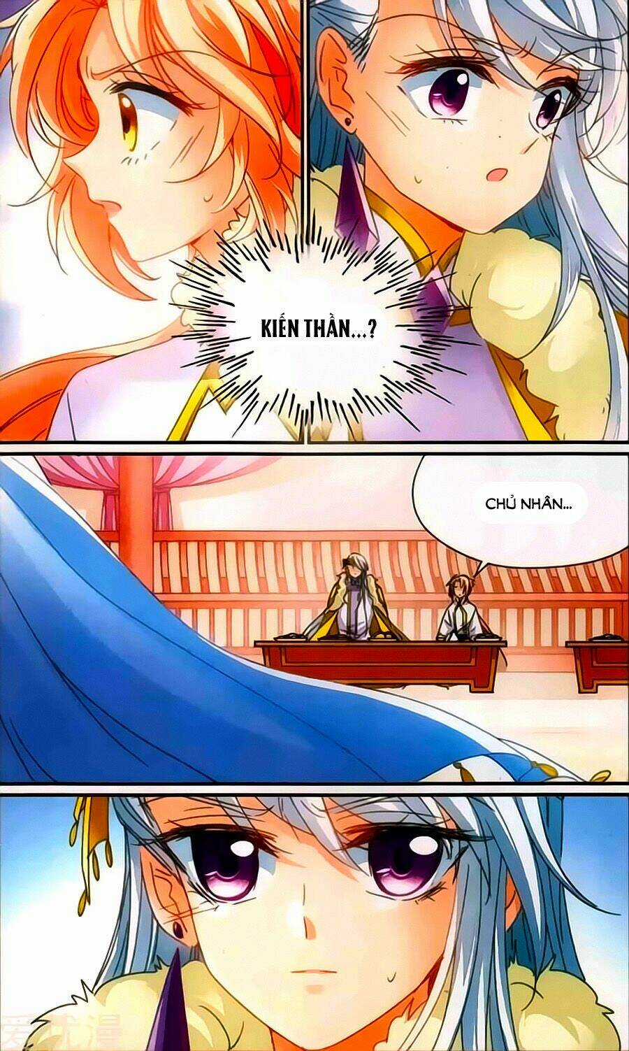 Khuynh Quốc Yêu Sủng Chapter 34.5 trang 5