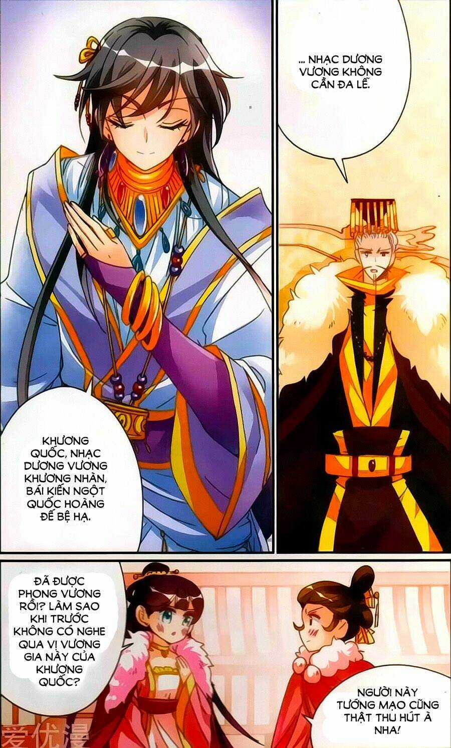 Khuynh Quốc Yêu Sủng Chapter 34.5 trang 6