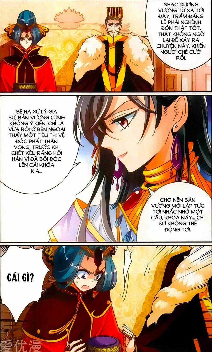 Khuynh Quốc Yêu Sủng Chapter 34.5 trang 7